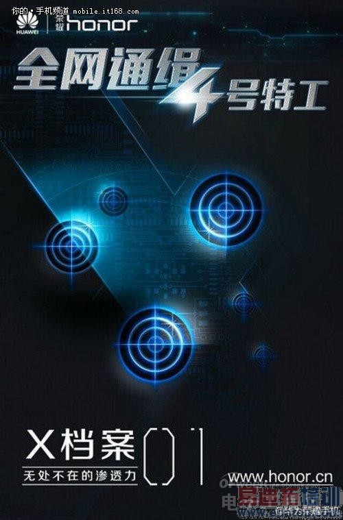 ��Ϊ64λ�»���ҫ4X�ع��������С��4/����MX pro����