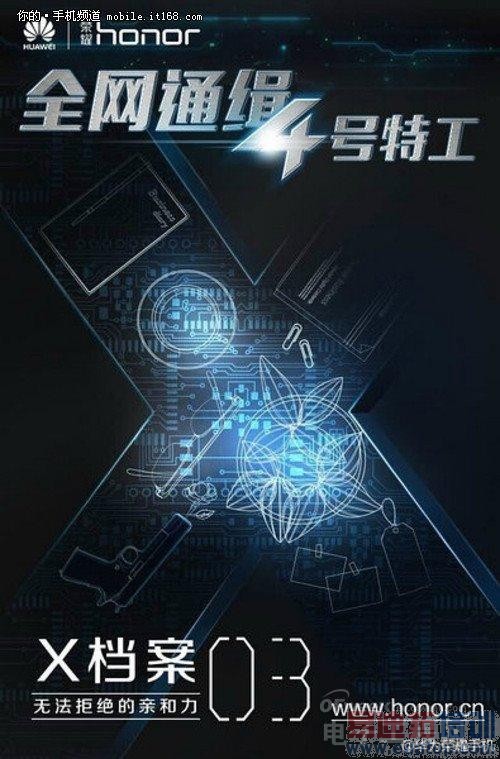 ��Ϊ64λ�»���ҫ4X�ع��������С��4/����MX pro����