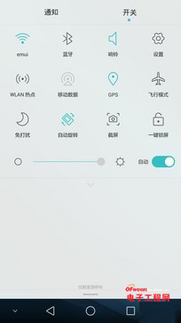 ��Ϊ��ҫ6��������⣺���������ܲ�������MX4��