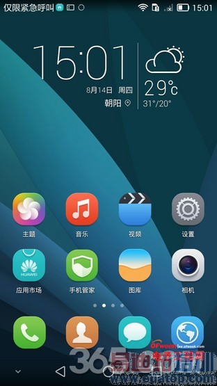 ��Ϊ��ҫ6��������⣺���������ܲ�������MX4��