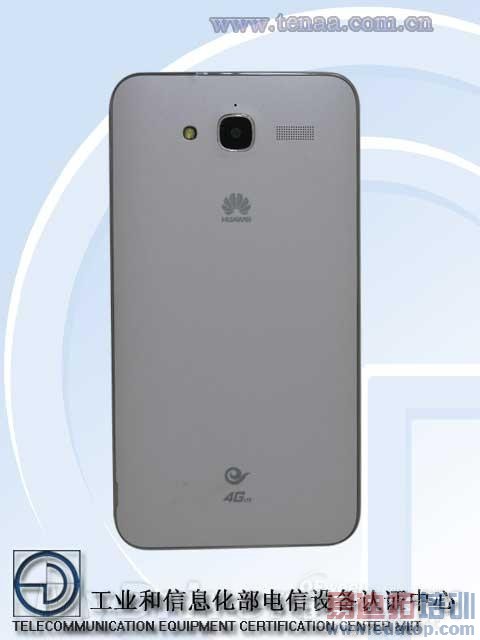 将大屏走到底!Mate7现小伙伴:华为6英寸大屏新机曝光(图组)