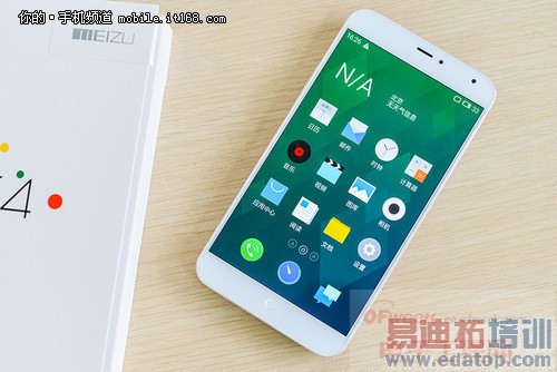 ��骽�¶���尢������ı��� MX4������ֻ����YunOS