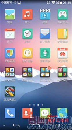 ��ΪMate7/��ΪP7�Ա����⣺��˼����925/910