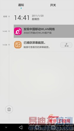 ��ΪMate7/��ΪP7�Ա����⣺��˼����925/910