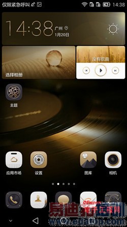 ��ΪMate7/��ΪP7�Ա����⣺��˼����925/910