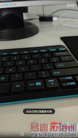 ��ΪMate7/��ΪP7�Ա����⣺��˼����925/910