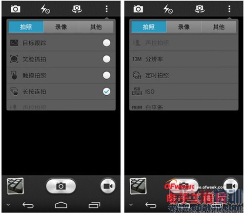 ��ΪMate7/��ΪP7�Ա����⣺��˼����925/910