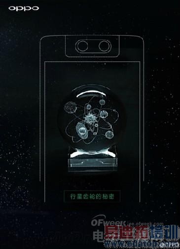 ���ع⡿����MX4 Pro/YunOS���콢/Nexus 6/OPPO N3������Ϣ���ƴ