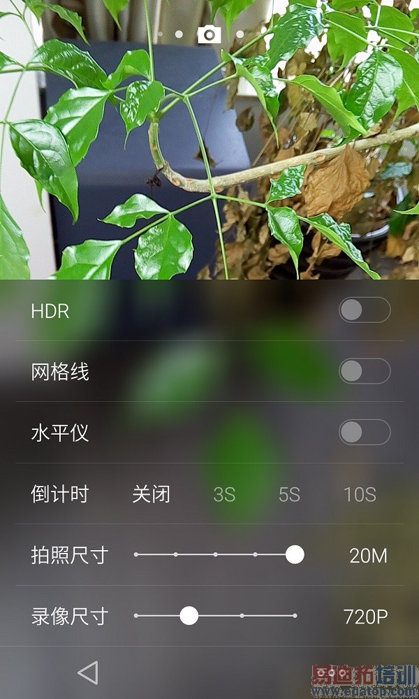 ��ΪMate7���նԱ�����MX4��1300���ܷ���Ϯ2070�����أ�