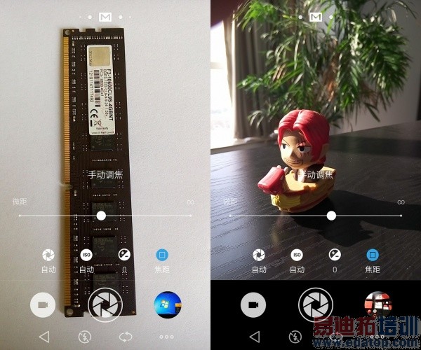 ��ΪMate7���նԱ�����MX4��1300���ܷ���Ϯ2070�����أ�