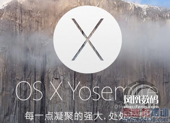 ƻ����Ʒ������ iPad Air/iMac���ذ���Ʒ���͸