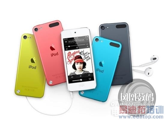 ƻ����Ʒ������ iPad Air/iMac���ذ���Ʒ���͸