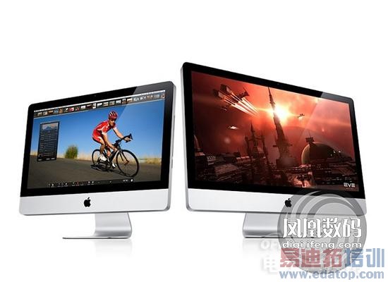ƻ����Ʒ������ iPad Air/iMac���ذ���Ʒ���͸