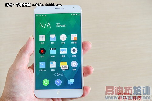 【体验评测】魅族MX4/华为Mate7/三星Note4白色版对比