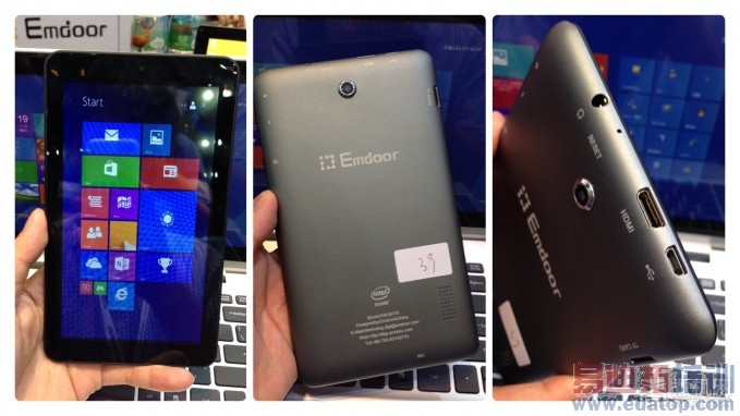 追联发科赶高通 英特尔2014都做了些什么?