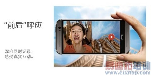 �������»��̵㡿����MX4 pro��֮����  С���»����ع�Կ�����MX4