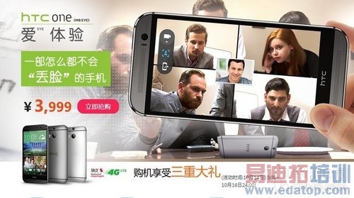 �������»��̵㡿����MX4 pro��֮����  С���»����ع�Կ�����MX4