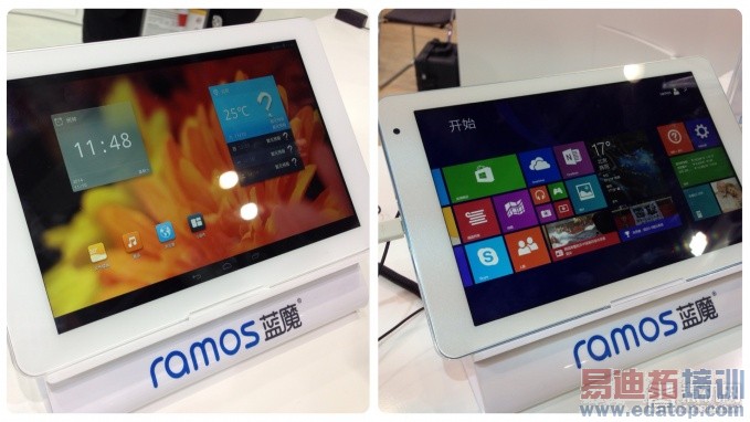 追联发科赶高通 英特尔2014都做了些什么?