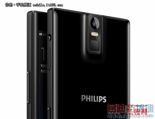 YunOS 3.0�����ῴ��ȫ��������YunOS 3.0������MX4������