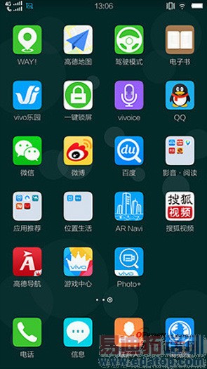 ��ΪMate7�����ֻ��������飺��������ƽ��  ����MX4 proѹ��ɽ��