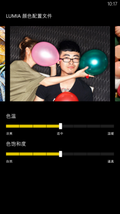 ��ΪMate7�����ֻ��������飺��������ƽ��  ����MX4 proѹ��ɽ��