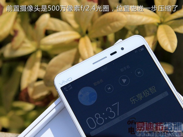 ��ΪMate7�����ֻ��������飺��������ƽ��  ����MX4 proѹ��ɽ��