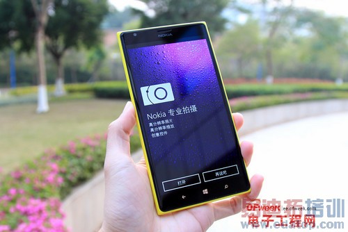 ��ΪMate7�����ֻ��������飺��������ƽ��  ����MX4 proѹ��ɽ��