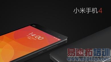 iPhone6֮�� ��Ϊ��ҫ6/����GALAXY S4/С��4��Щ�ֻ���������