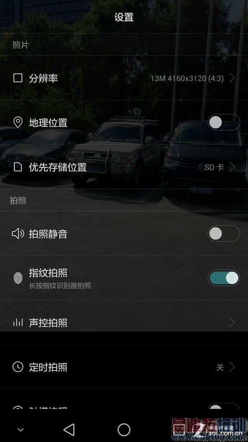 ��ΪMate7/����MX4���նԱ����⣺����MX4 proֵ���ڴ���