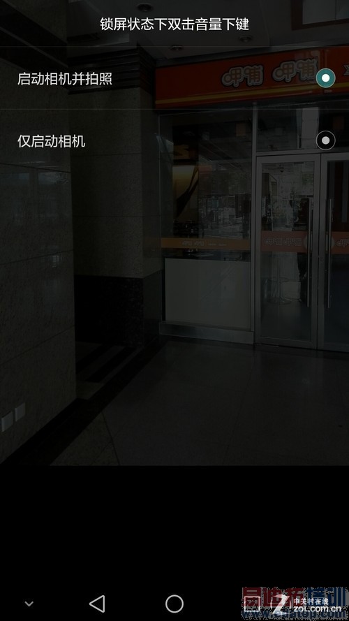 ��ΪMate7/����MX4���նԱ����⣺����MX4 proֵ���ڴ���