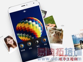 ��ΪMate7/����MX4���նԱ����⣺����MX4 proֵ���ڴ���