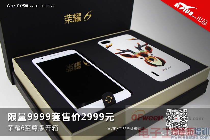 ������ɫ������MX4��