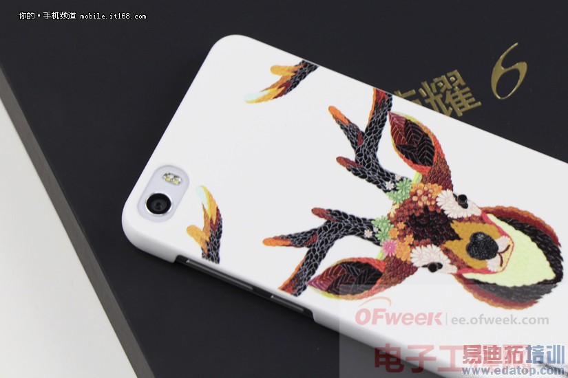 ������ɫ������MX4��