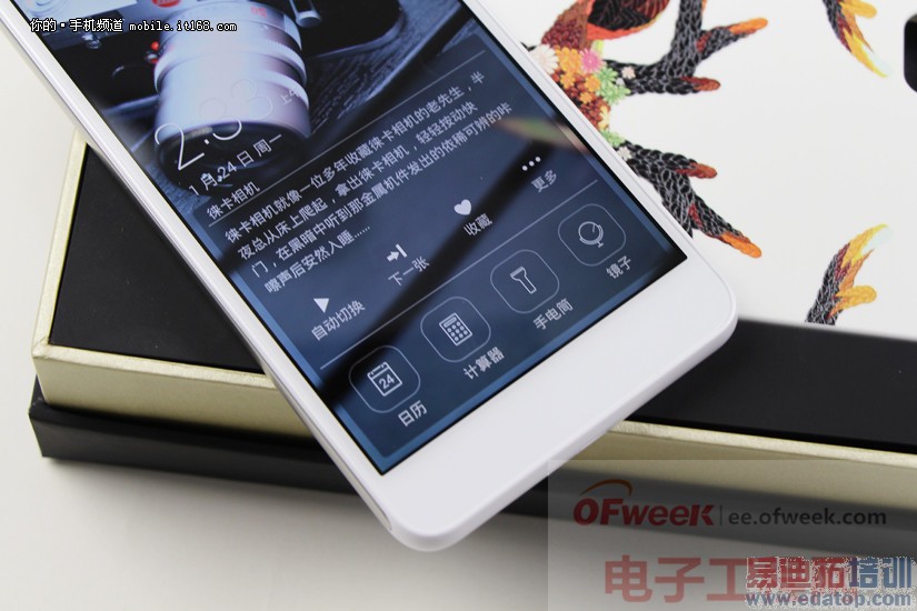 ������ɫ������MX4��