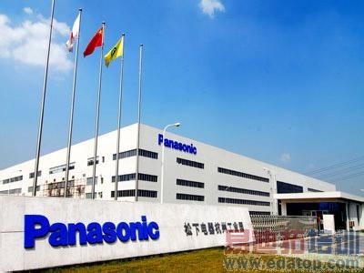 2014���ӿƼ�����߼�ֵ��ҵ15ǿ�̵㣺��Ϊ