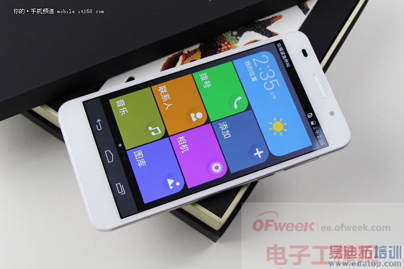 ������ɫ������MX4��