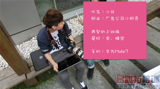 ���»�ΪMate7��ǿ�콢ů�����⣺����Note4����MX4Pro��̫��