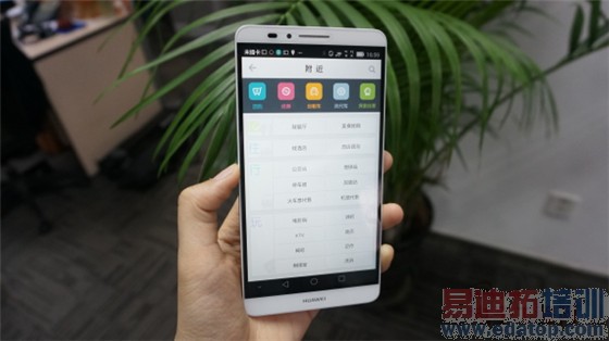 ���»�ΪMate7��ǿ�콢ů�����⣺����Note4����MX4Pro��̫��