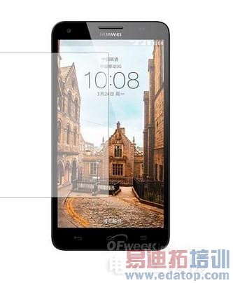 ����Ƚ��ء���Ϊ��ҫ���Ƴ���Ʒ�� ����������ʲô������