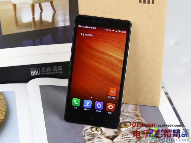 �����Mate7/����MX4����Ծ�������K925��սMT6595