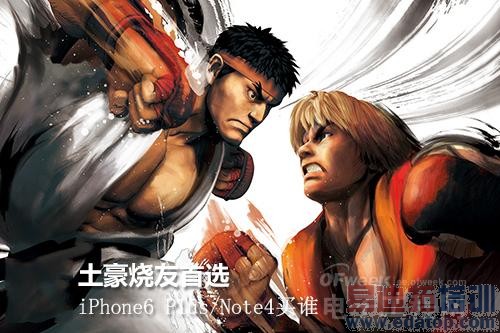 iPhone6 Plus�Ա�Note4����������������MX4 Pro���Ĳ�����