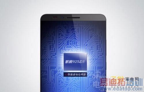 ��������⡿��ΪMate7�����/����Note Edge/Note4ȫ������Ա�