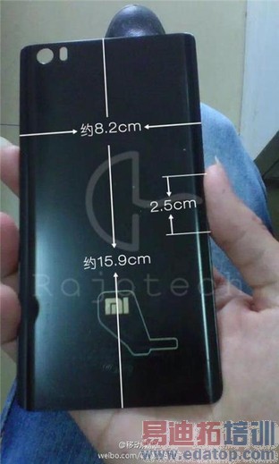 小米新机又遭曝光:宣战魅族MX4 pro?(图文)