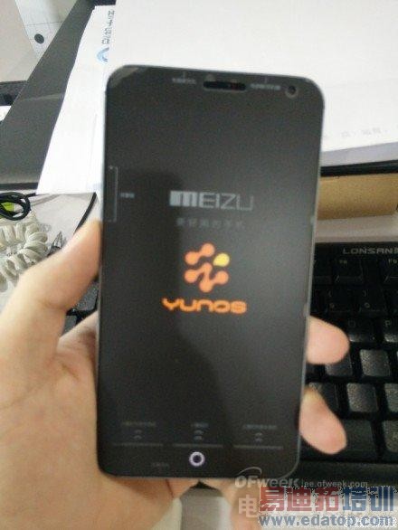 ��������˫��Ϸ��������MX4/Flyme/YunOS��ԨԴ