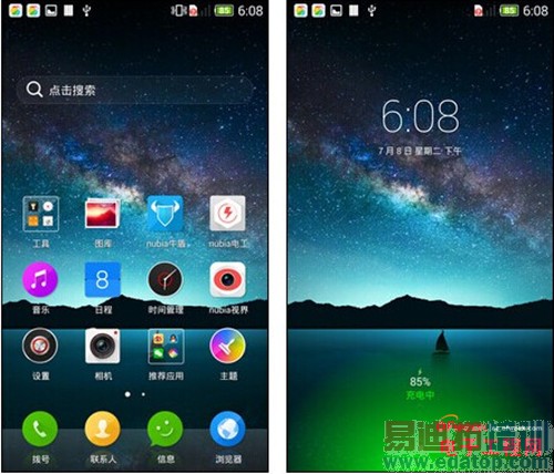 ����MX4/Ŭ����Z7max�Ա����⣺������MT6595 PK����801