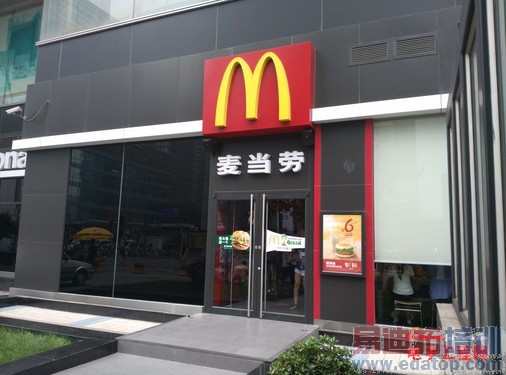 ����MX4/Ŭ����Z7max�Ա����⣺������MT6595 PK����801