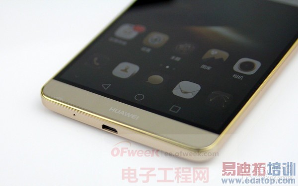 ����ʵ������ΪMate7������Σ���˼����925ֵ���ڴ���