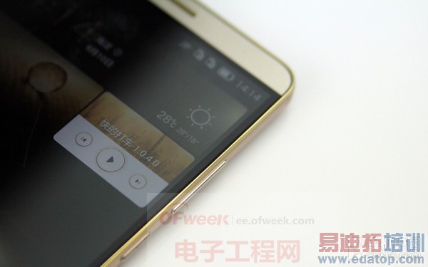 ����ʵ������ΪMate7������Σ���˼����925ֵ���ڴ���