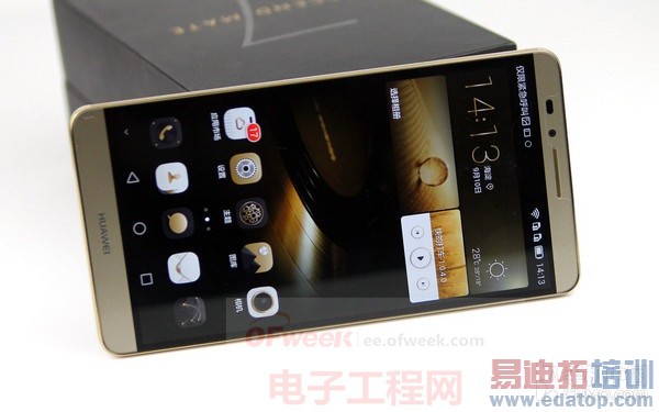 ����ʵ������ΪMate7������Σ���˼����925ֵ���ڴ���