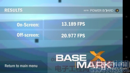 上手实评:华为Mate7究竟如何?海思麒麟925值得期待吗?